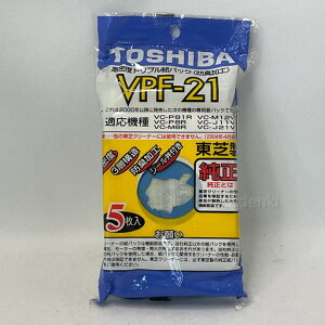VPF-21 ���� �|���@ �����x�g���v�����p�b�N 5������ ���� �y�����i�E�V�i�z