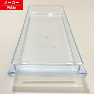 【在庫あり】 32480251 東芝 食器乾燥機 水受けカップ 【C】 【純正品・新品】