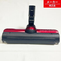 楽天市場】東芝 掃除機 部品 vc-mg920の通販