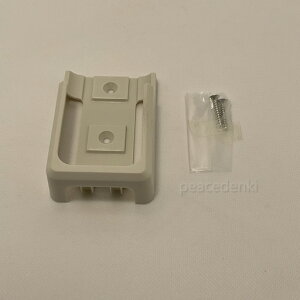 �y�V�i�E�����i�z ���� TOSHIBA �Ɩ� �����R�� �z���_�[ FRC-169T ����