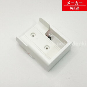 �y�݌ɂ���z FRC-800T FRC-801T ���� �V�[�����O �Ɩ� �z���_�[ �y�����i�E�V�i�z