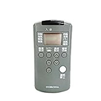 楽天市場】コロナ エアコン リモコンcsh226cの通販 