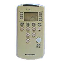 楽天市場】コロナ エアコン リモコン csh-226cの通販 