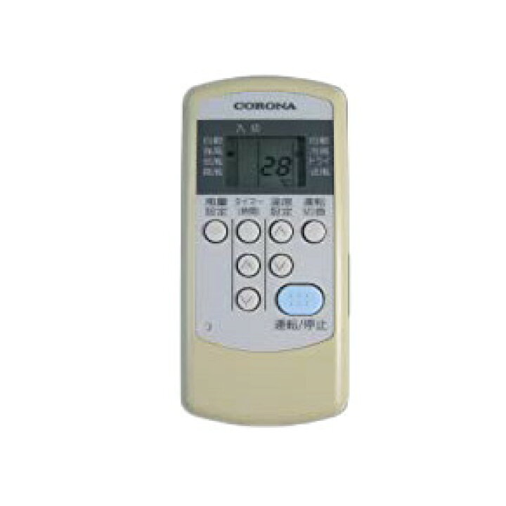 楽天市場】CS-C コロナ エアコンリモコン 【中古】 【動作確認済 初期 