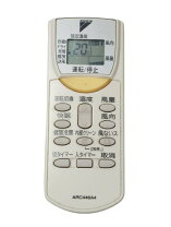 楽天市場】ダイキン エアコン 部品 f40ltep-wの通販