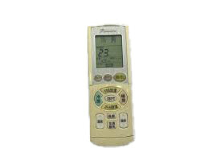楽天市場】BRC937A505 ダイキン エアコンリモコン 【中古】 【動作確認 