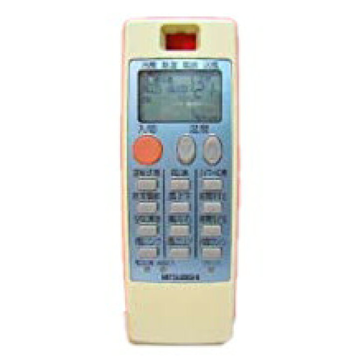 【中古】三菱 エアコンリモコン NA058 ピース電器 MITSUBISHI エアコンリモコン NA058