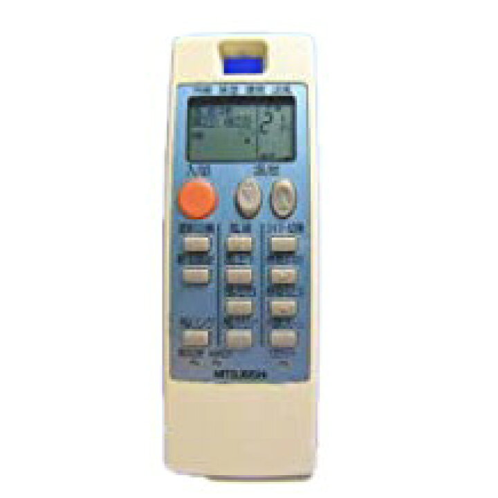【中古】三菱 エアコンリモコン NA057 ピース電器 作動品 三菱 純正 エアコンリモコン GP82 MITUBISHI