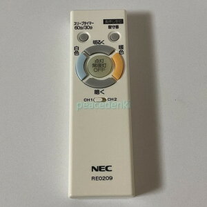 RE0209 NEC �Ɩ� �����R�� ������ �y�����i�E�V�i�z