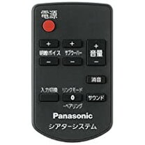 楽天市場】パナソニック シアターバー sc htb170の通販