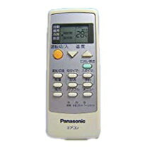 楽天市場】panasonic エアコン 取扱説明書（家電）の通販