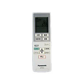 パナソニック(Panasonic) パナソニック エアコンリモコン A75C3955
