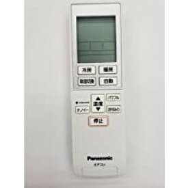 【中古】Panasonic リモコン CWA75C4680X