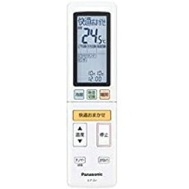 【中古】Panasonic リモコン ACRA75C02390X