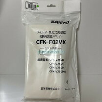 楽天市場】sanyo 加湿器 フィルターの通販