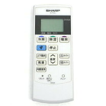 楽天市場】ay－c22sd リモコンの通販