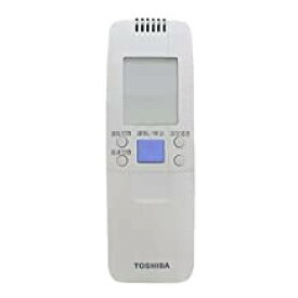 【在庫あり】東芝キャリア エアコン用リモコン WH-G1J　(東芝部品コード： 43469040 )