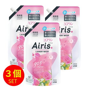 \t Airis 303 Patio GAX peBI (&[Yy^̍) _ 3 6 12 P[X̔ lߑւp 850ml ܂Ƃߔ