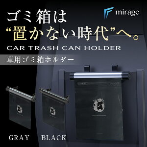 ԗp S~܃z_[ [ {t A~ Hsv wbhXgt 㕔 X}zz_[I Đݒu RpNg  \[w ԓ S~ 