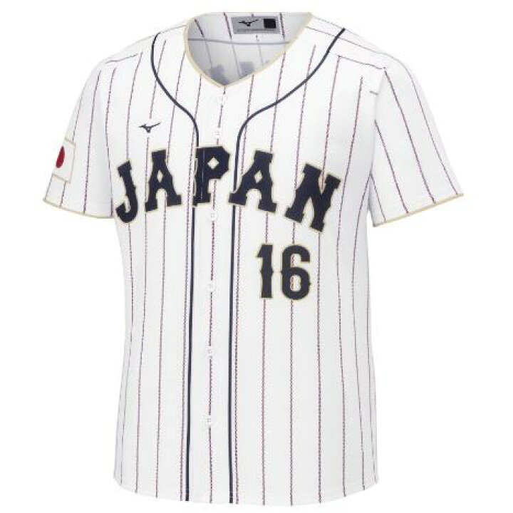 楽天市場】2023 WBC プリント ユニフォーム 16番 大谷翔平 キッズ 子供 