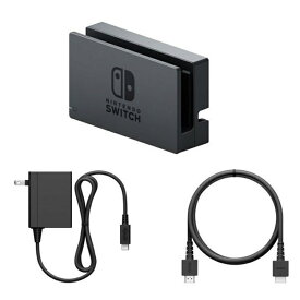 ◎【新品・外箱なし】 Nintendo Switch ドックセット 純正品 ニンテンドー スイッチ