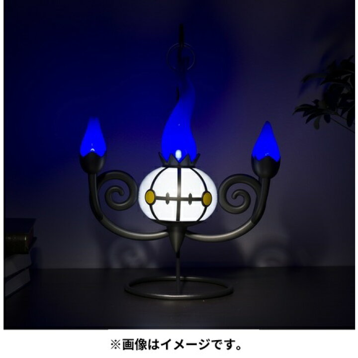 楽天市場】ポケットモンスター 炎がまたたく LEDライト シャンデラ 