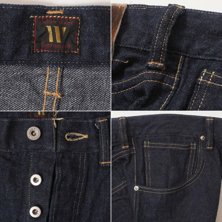 楽天市場】WAREHOUSE & CO.Lot 1002 COWBOY PANTS (WW II MODEL)NON 