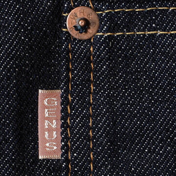 楽天市場】WAREHOUSE & CO.ウエアハウスDEAD STOCK BLUEDSB 2001XX 