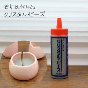 ybg FD r[Y NX^r[Y500g