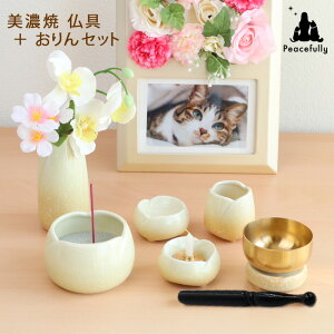 ybg  ybg  Zbg 炬5_{Zbg 䂸@CG[ Zā@{ 킢