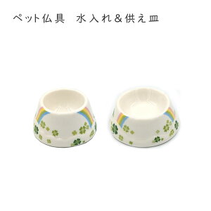 ybg Zbg@ƃN[o[2_ZbgiMAj 킢  