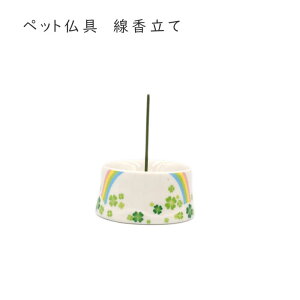 ybg Zbg@ƃN[o[  킢  