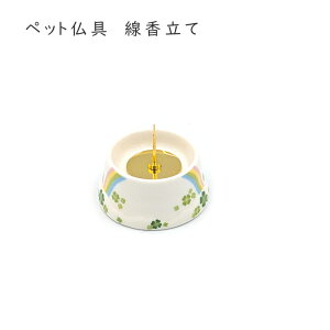 ybg Pi@ƃN[o[ E\N 킢  