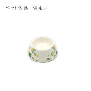 ybg Zbg@ƃN[o[ M 킢  