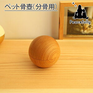 ybg ⍜  ~j zO포 i`  ⍜ P[X A{bNX @L ybg  茳{ ~j   킢 ؐ@{