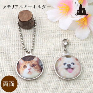 ybgAObY@ʐ^L[z_[ ^ʃ^Cv I[_[Ch D`[ AMtg@  蕨 ybg `[