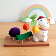 【レビュー特典あり】ペット 仏具 お盆飾り 精霊馬 三毛猫とお盆飾り なす きゅうり 牛馬 猫 盆供養 初盆…