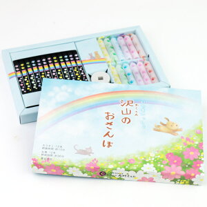 ybg    낤Zbg R̂ ۊނ炽̂݃Mtg