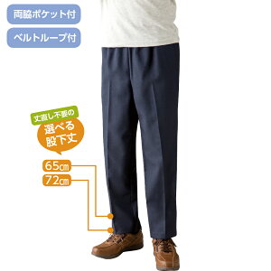 Xbƃpc jp VjAt@bV Y p am  グ₷ ʔN EGXgS  97536