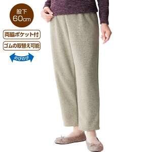 ������X���b�ƃj�b�g�p���c �ʔN�p ���� �V�j�A �w�l ���� �����グ�₷�� �Y�{�� �E�G�X�g���S�� �p���c ��� �N�ԑf�� 89575