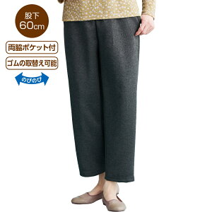 Xbƃpc J`I  VjA wl  グ₷ Y{ EGXgS pc  89209
