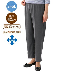 Xbƃpc 炳J`ICgpc  VjA wl グ₷ Y{ EGXgS  t 820896