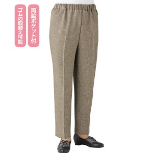 Xbƃpc ʔNp  VjA wl  グ₷ Y{ EGXgS pc  Nԑf 97560