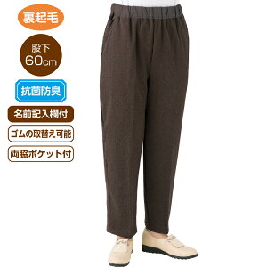 N Xbƃpc  VjA wl  グ₷ Y{ EGXgS pc  H~ 98561