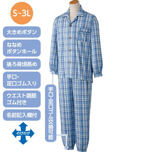  傫߃{^ ̂т̂ Xgb` pW} am VjA jp ppW} Y  ʔN 800441