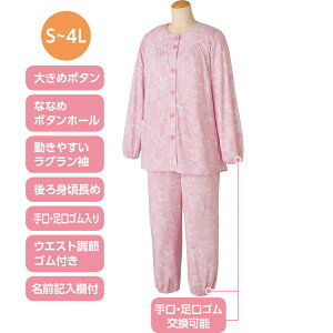 y3L 4L 傫ȃTCYz  pW} 傫߃{^ wlpW} VjA wlp ppW} nr fB[X  I[V[Y 98000