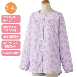  wlpW} 㒅 ^b`e[v pW} VjA wlp ppW} nr fB[X @ ʔN 39918