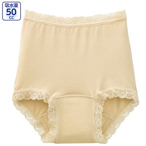 wl SKV[c fB[X  Ci[ VjA zpc z 50cc    38070