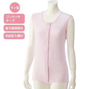 ^ ^b`Vc wl OJ Vc  p 100  p 38284