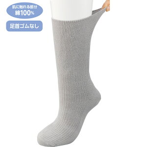 am  傫 ߕt C VjA { \bNX  ߂ 炭炭 Y  27-29cm 89619